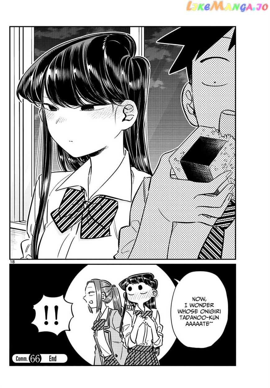 Komi Can